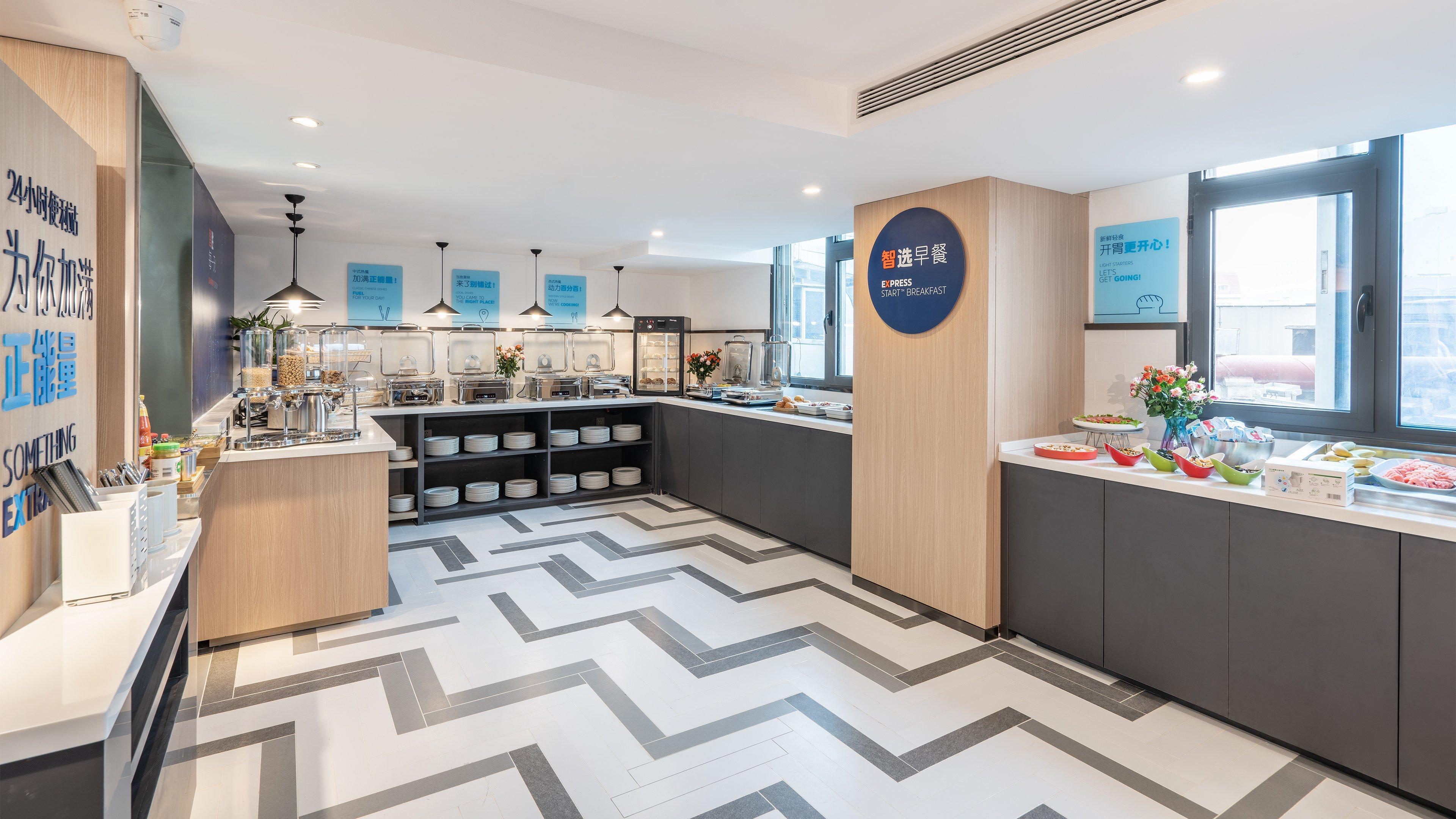 Holiday Inn Express Qingdao City Center By Ihg المظهر الخارجي الصورة