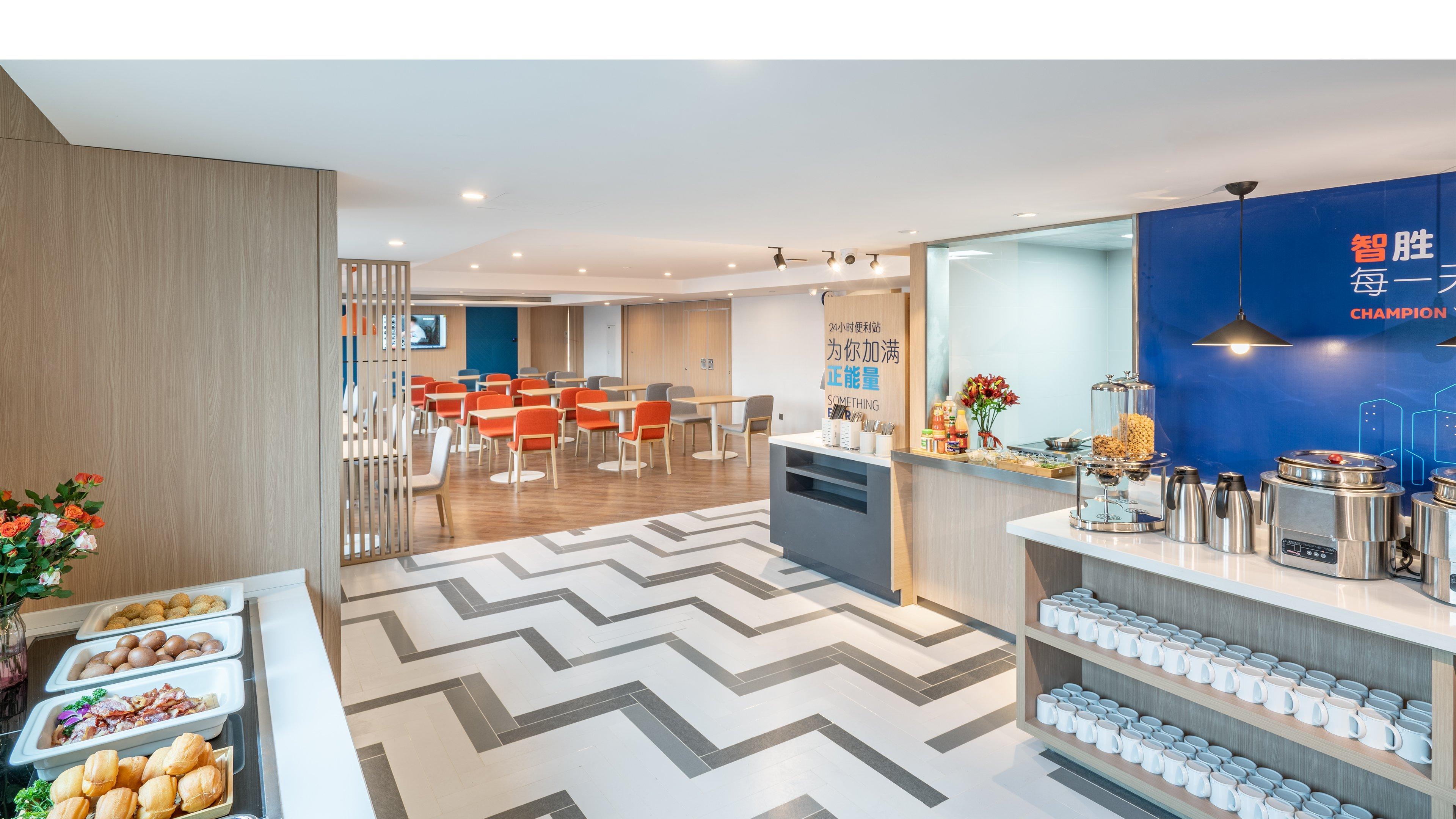 Holiday Inn Express Qingdao City Center By Ihg المظهر الخارجي الصورة