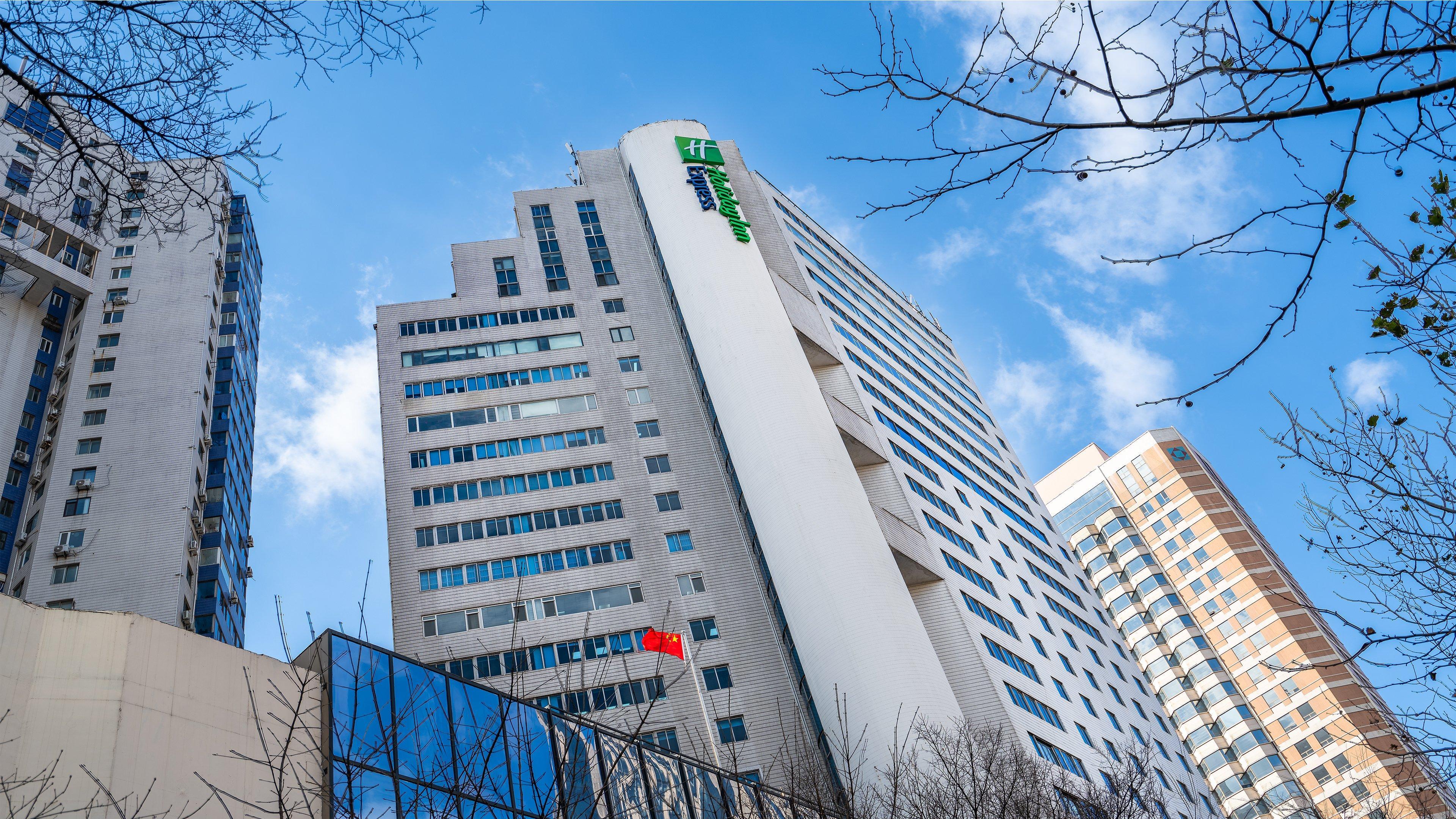 Holiday Inn Express Qingdao City Center By Ihg المظهر الخارجي الصورة