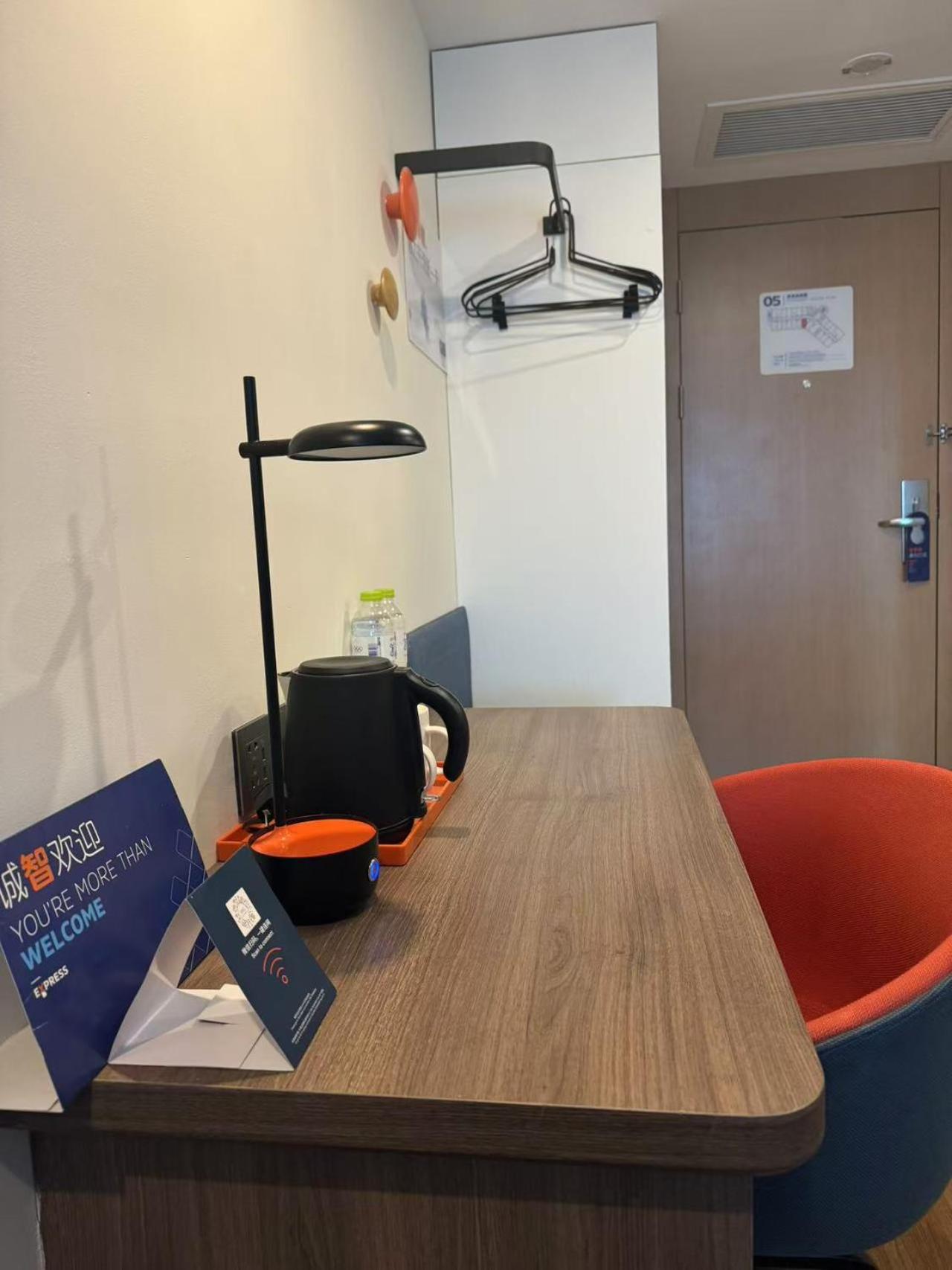 Holiday Inn Express Qingdao City Center By Ihg المظهر الخارجي الصورة