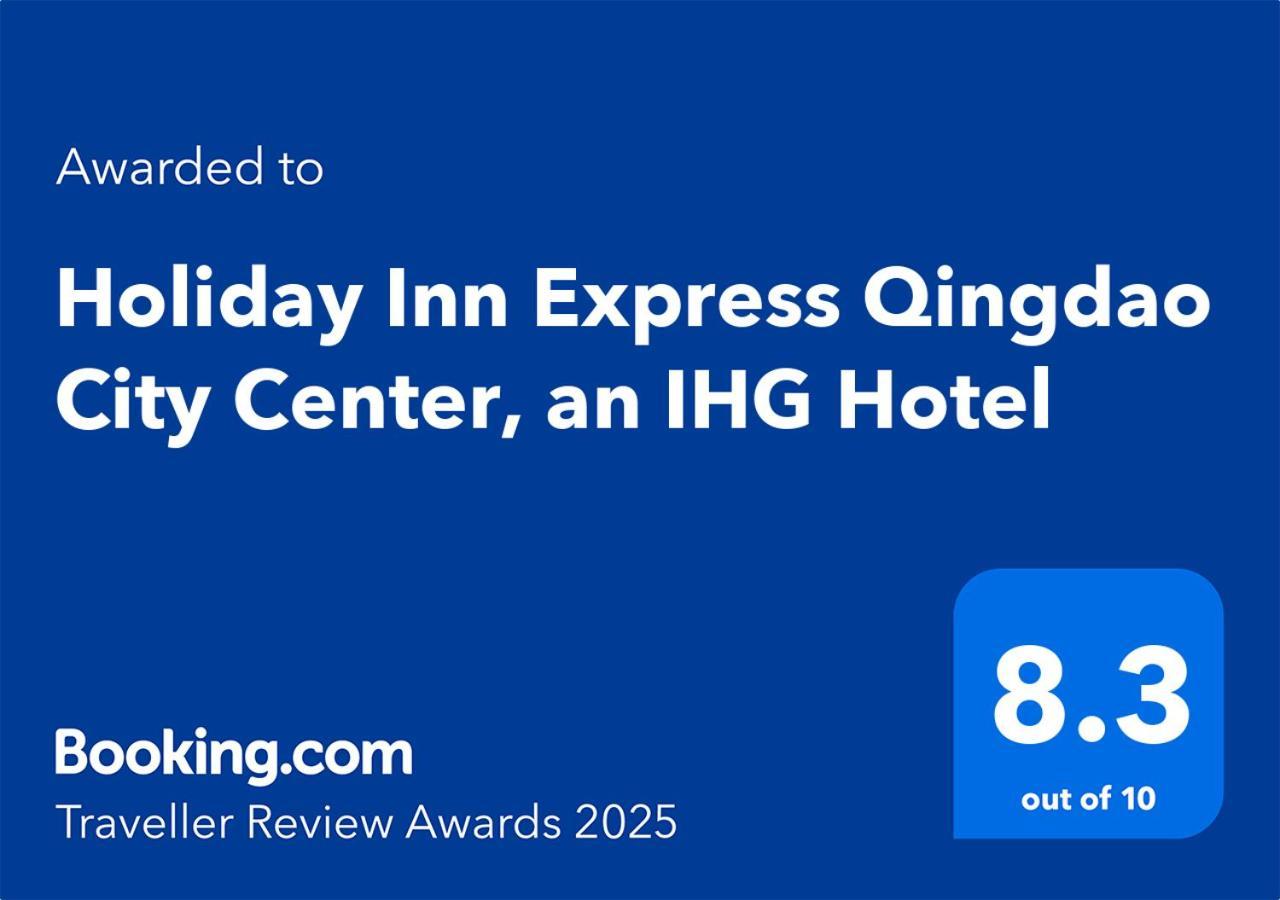 Holiday Inn Express Qingdao City Center By Ihg المظهر الخارجي الصورة